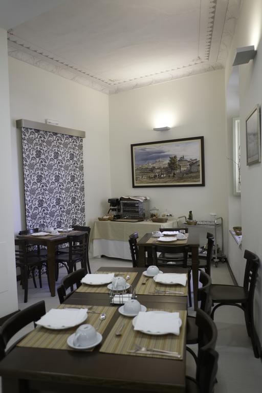 La Casa De Las Titas Velez Malaga Zewnętrze zdjęcie