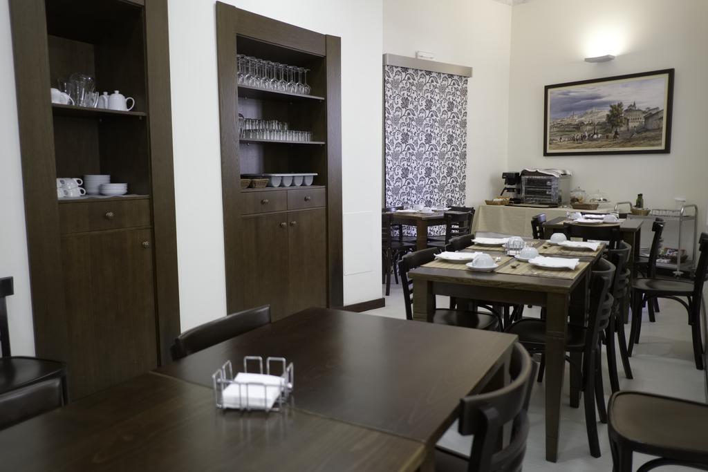 La Casa De Las Titas Velez Malaga Zewnętrze zdjęcie